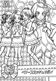 1-1-57-sword-sen-web.jpg