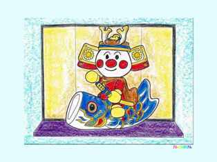 1-1-80-anpan-kp-web.jpg
