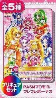 1-1-f6-all-web.jpg