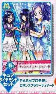 1-1-f6-dia-web.jpg