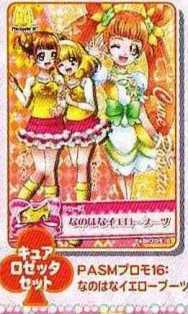 1-1-f6-rose-web.jpg