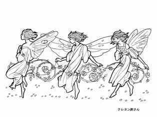 1-1-40-fairy-sen-web.jpg