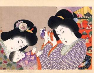 0-0-0-14-Shoun-Yamamo.jpg