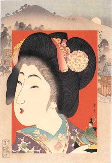 0-0-0-15-Yamamoto-Shoun.jpg