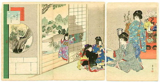 0-0-0-16-Shuntei-Miyagawa.jpg