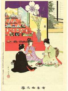 0-0-0-17-Shuntei-Miyagawa.jpg