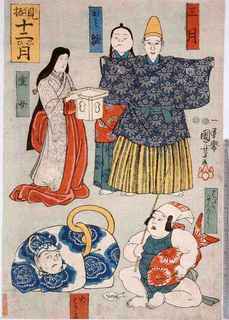 0-0-0-2-kuniyosi-12-kuniyoshi.jpg