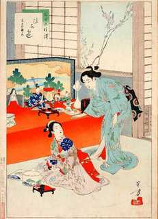 0-0-0-3-36kasem-toshikata.jpg