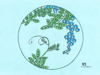 0-68-58-fuji-itoui-ill-ms.jpg