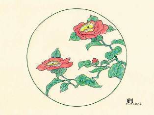 0-68-74-tsubaki-ill-ms-web.jpg