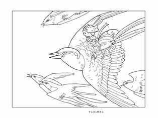 0-68-77-oyayubihime-shawllow-sen-web.jpg