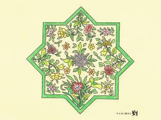 0-69-00-ornament-flower-ill-ms-web.jpg