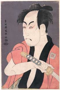 0-69-32-ichikawa-omezou-gazou-web.jpg
