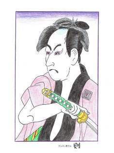 0-69-32-ichikawa-omezou-ill-ms-web.jpg
