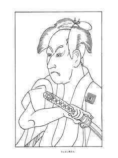 0-69-32-ichikawa-omezou-sen-web.jpg