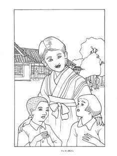 0-69-45-sense-seito-sen-web.jpg