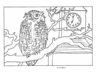 0-69-56-ural-owl-sen-web.jpg