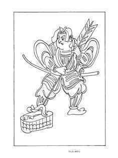 0-69-82-yanone-sen-web.jpg