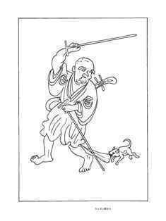 0-69-86-zatou-dog-sen-web.jpg