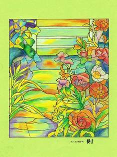 0-70-15-stained-glass-tiffany-ill-ms-web.jpg