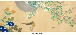 0-70-24-asagao-bird-gazou-web.jpg