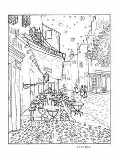 0-70-48-Cafe terrace-Gogh-sen-web.jpg
