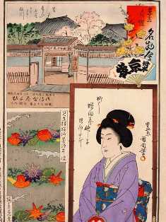0-71-17-yamabuki-meishi-gazou-web.jpg