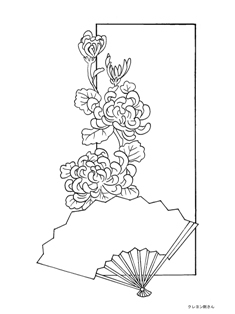 0-71-67-kiku-ougi-sen-web.jpg