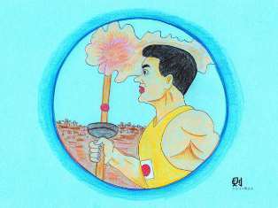 0-71-85-runner-ill-ms-web.jpg