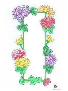 0-72-43-kiku-ill-ms-web.jpg