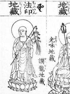 0-72-49-chikushou-dou-gazou33-web.jpg