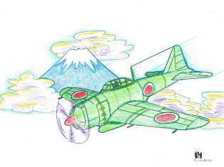 0-72-54-zero-sentouki-ill-ms-web.jpg