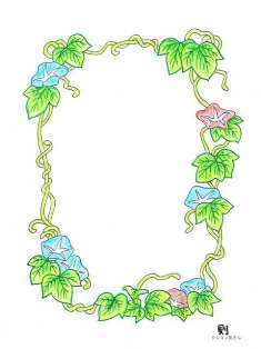 0-72-75-morning-glory-ill-ms-web.jpg
