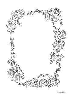 0-72-75-morning-glory-sen-web.jpg