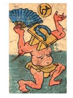 0-72-95-geta-bakemono-gazou-web.jpg