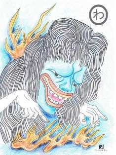 0-73-14-waraihannya-ill-ms-web.jpg