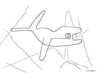 0-73-47-The-Whale-sen-web.jpg