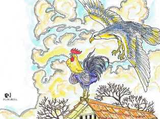 0-73-80-The-fighting-cocks-ill-sen-ms-web.jpg