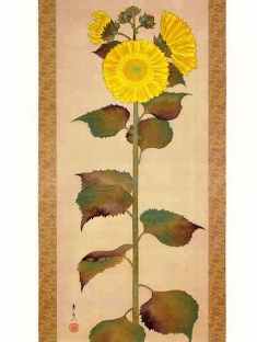 0-74-13-sunflower-gazou-web.jpg