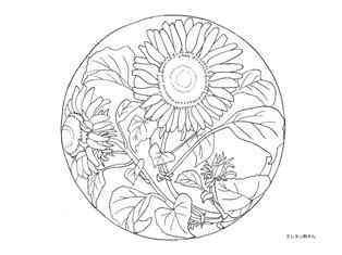 0-74-99-sunflower-zeshin-sen-web.jpg