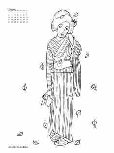0-75-17-11gatsu-bijinga-yumeji-calendar-web.jpg