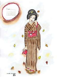 0-75-17-11gatsu-bijinga-yumeji-ill-ms-web.jpg