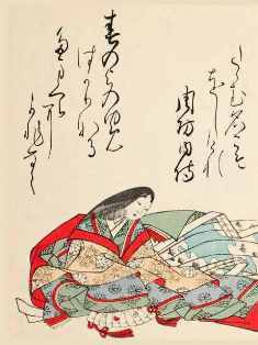 0-75-32-67-suounonaishi-gazou-web.jpg
