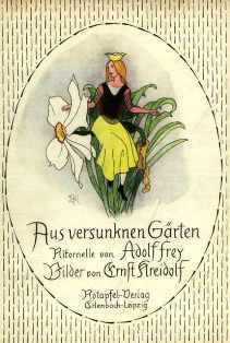 0-75-35-garten-fary-gazou-web.jpg