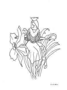 0-75-35-garten-fary-sen-web.jpg