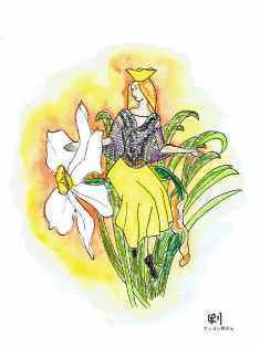 0-75-35-garten-ill-ms-web.jpg