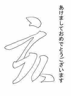 0-75-52-inoshishi-si-sen-logo-fweb.jpg