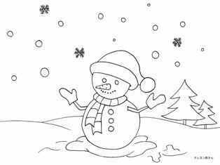 0-75-60-snowman-sen-web.jpg