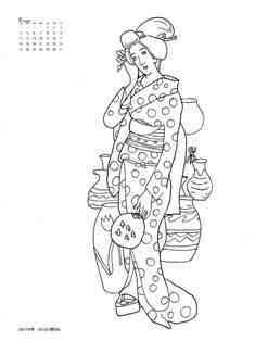 0-75-65-8gatsu-yukata-calendar-web.jpg