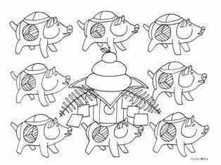 0-75-72-kagamimochi-boar-sen-web.jpg